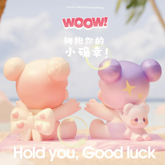 WOOW Hold You Good Luck Bean Blind Bag Confirmed Style