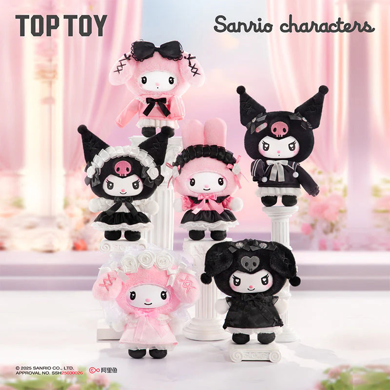 SANRIO CHARACTERS Angel Garden Plush Blind Box Confirmed Style