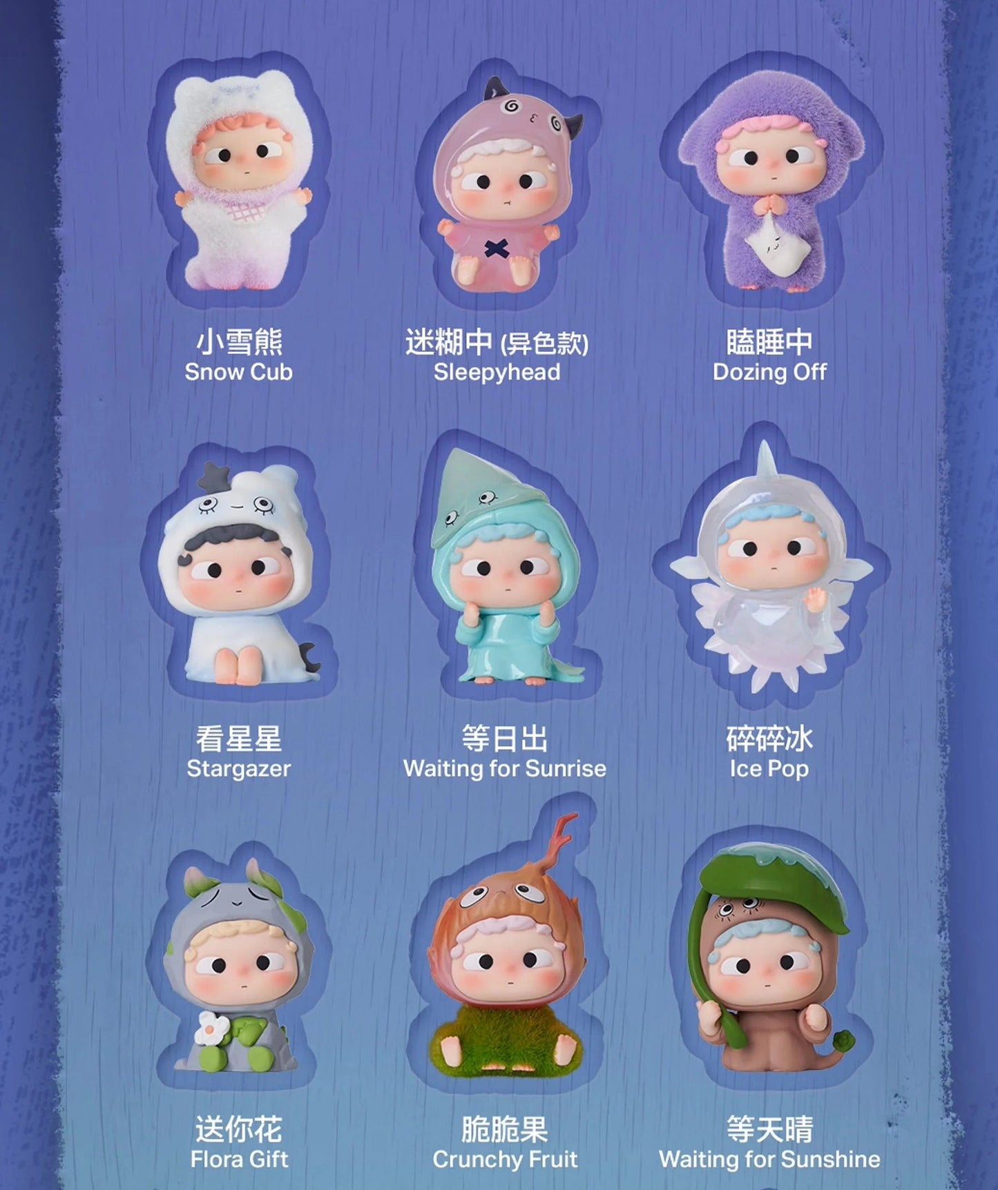 OZAI The Hooded Adventures Mini Blind Bag Confirmed Style