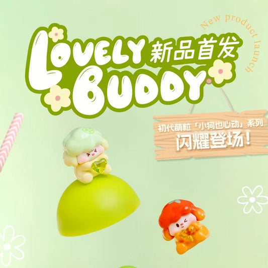 LOVELY BUDDY Bean Blind Bag Confirmed Style