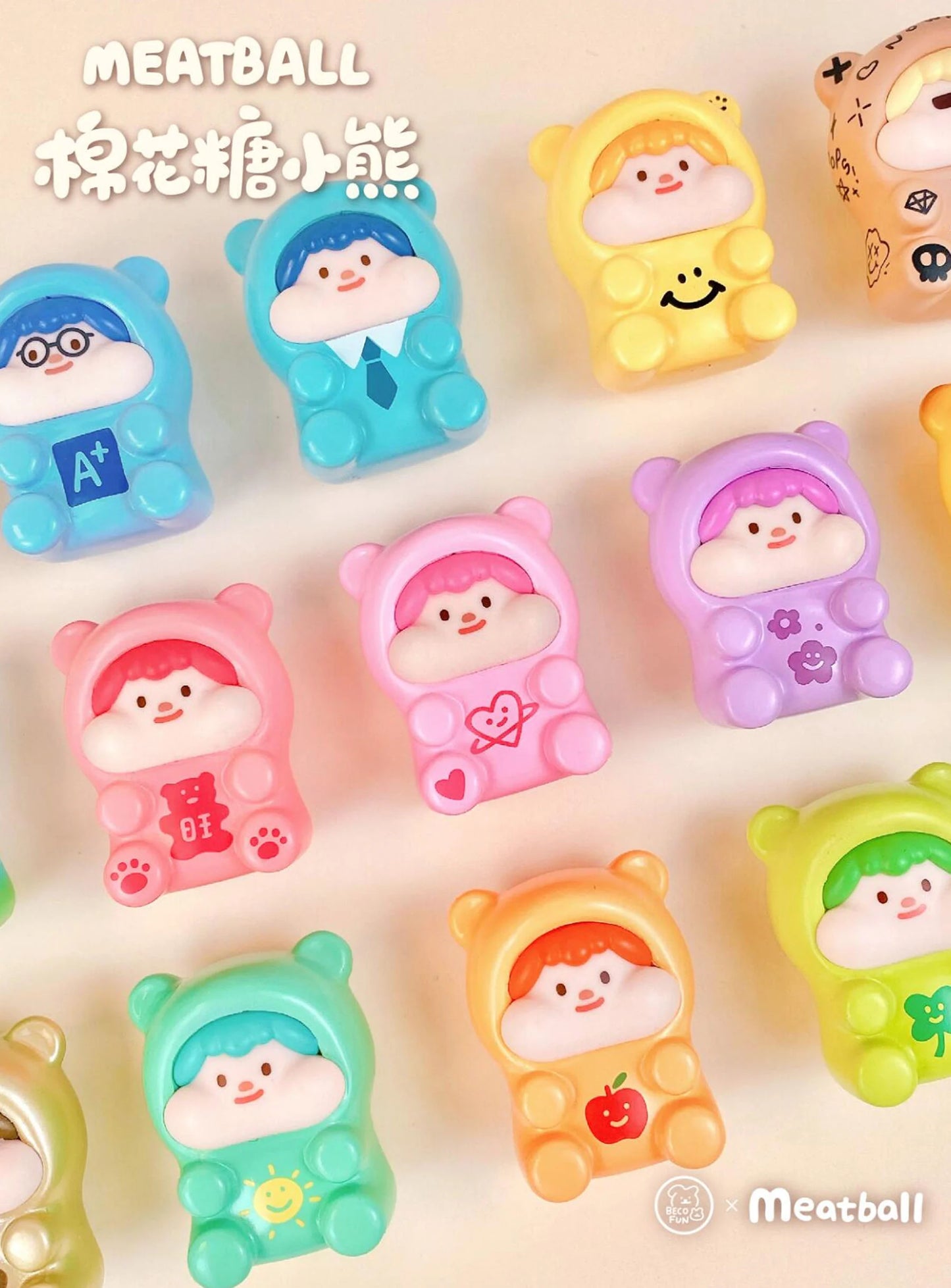 MEATBALL Marshmallow Bear Bean Blind Bag Confirmed Style