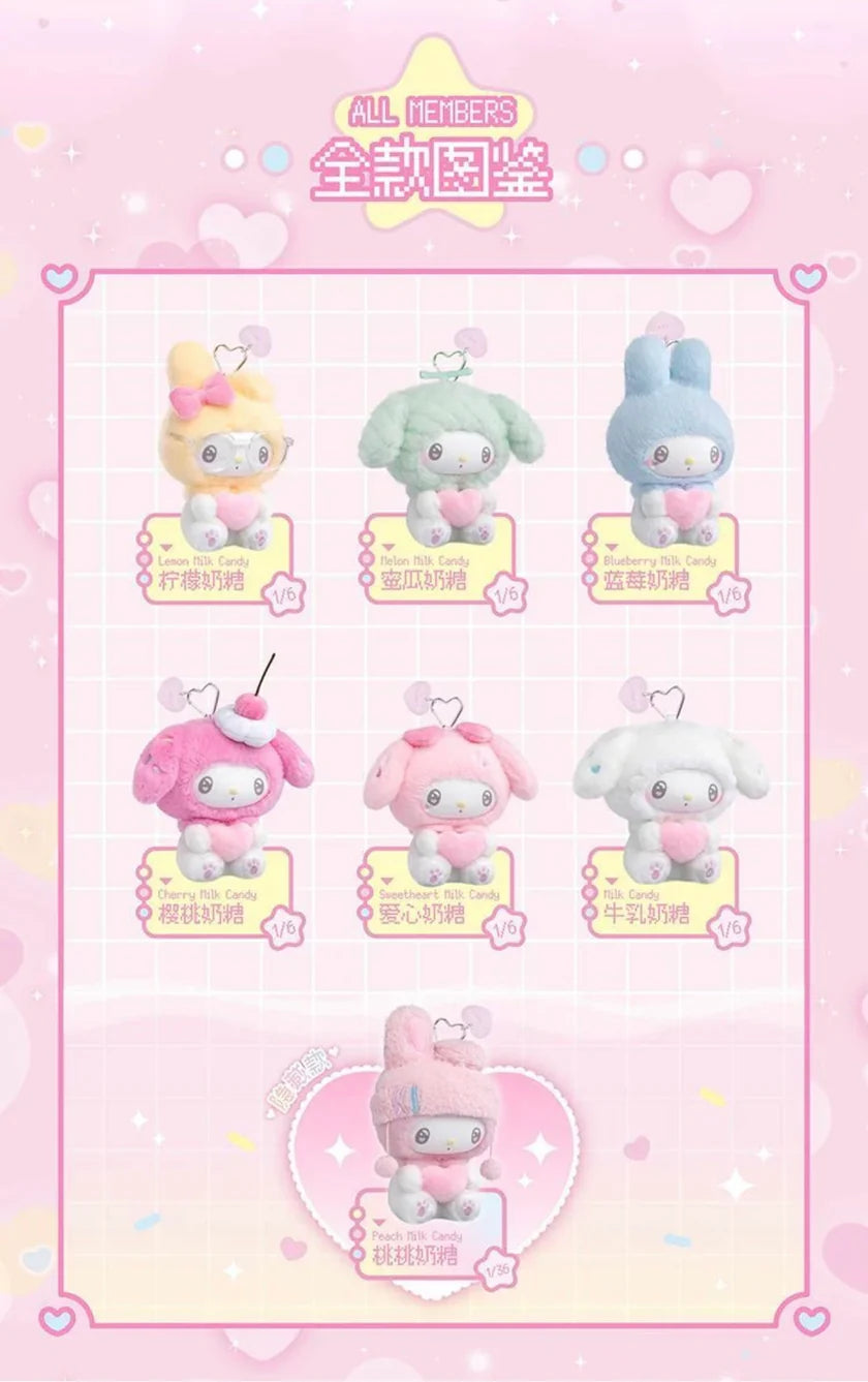 MY MELODY 50th Anniv. Milk Candy Plush Pendant Blind Box Confirmed Style
