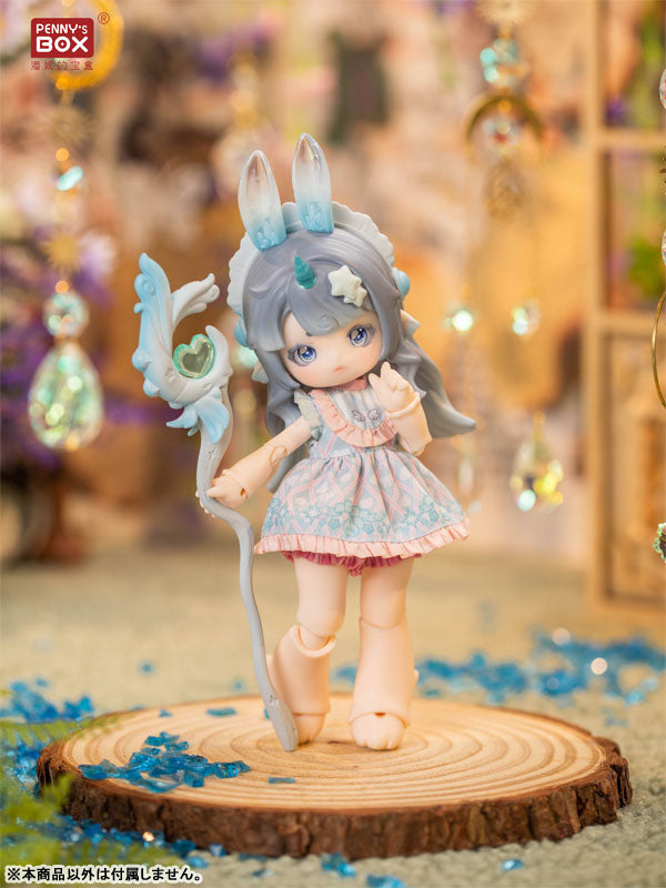 ANTU Cute Beast Magic BJD