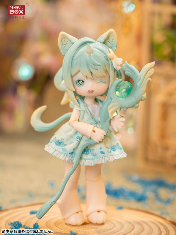 ANTU Cute Beast Magic BJD