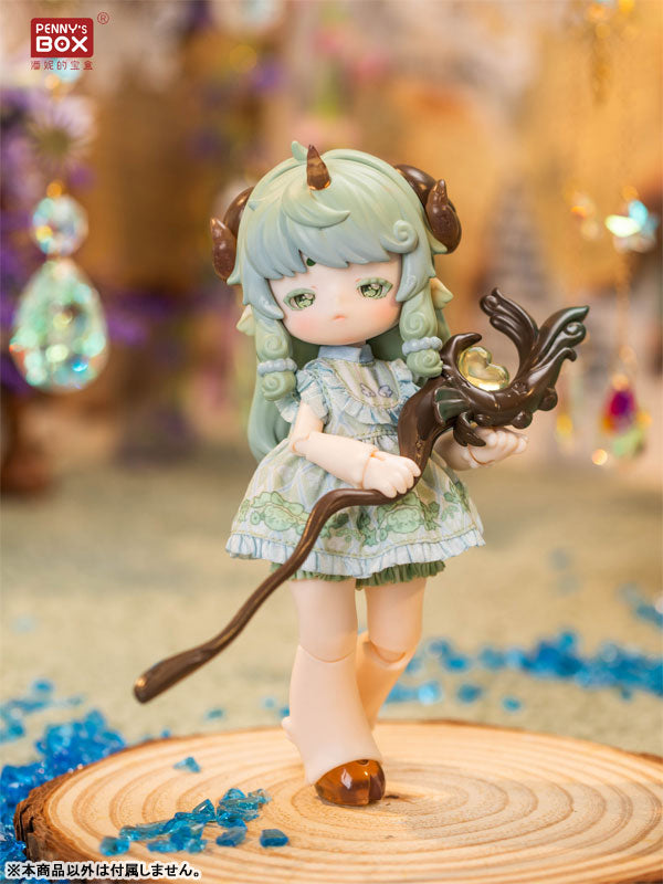 ANTU Cute Beast Magic BJD