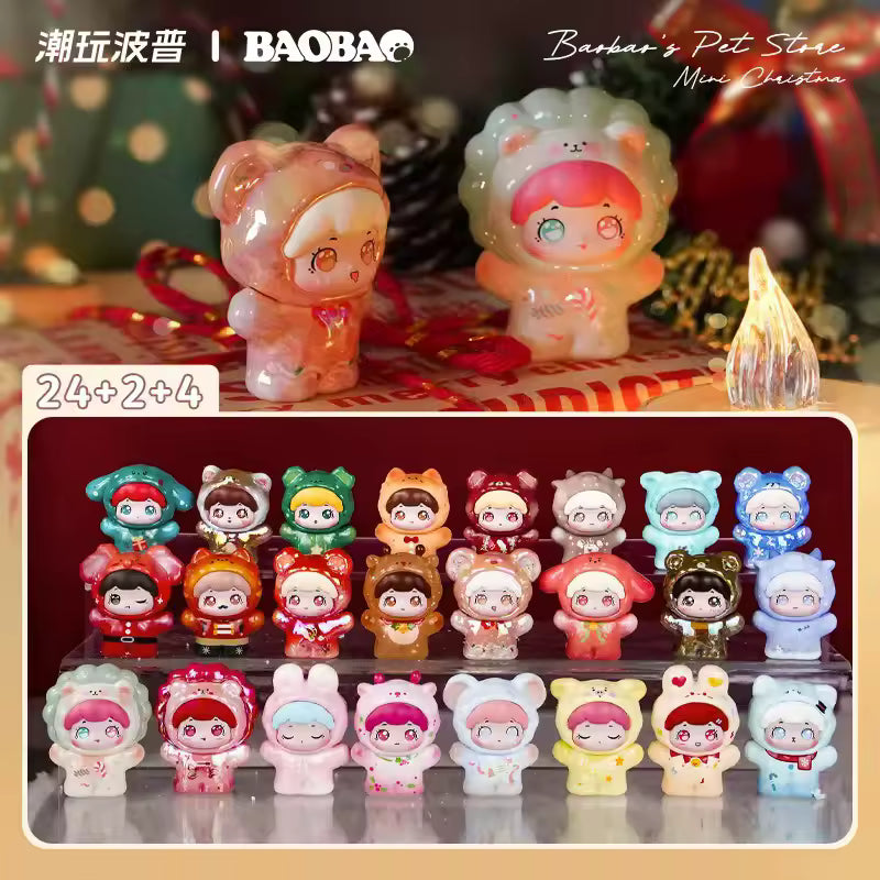 BAO BAO'S Pet Store Christmas Carnival Bean Blind Box Confirmed Style