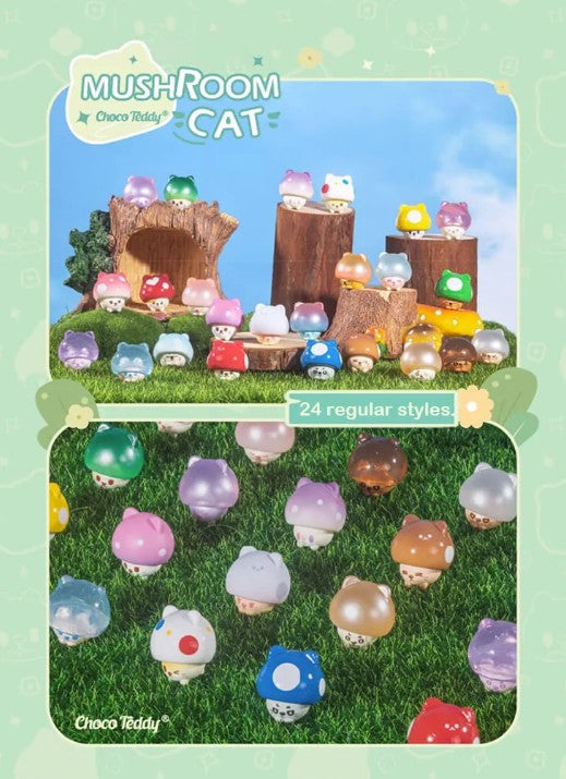 MUSHROOM CAT Mini Bean Blind Bag Confirmed Style