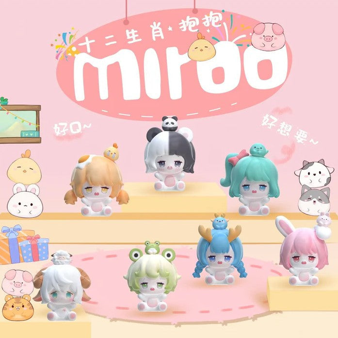MIROO Zodiac Bean Blind Bag Confirmed Style