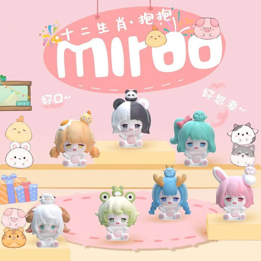 MIROO Zodiac Bean Blind Bag Confirmed Style