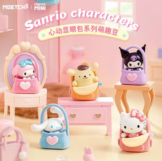 SANRIO CHARACTERS Cute Bag Bean Blind Bag Confirmed Style