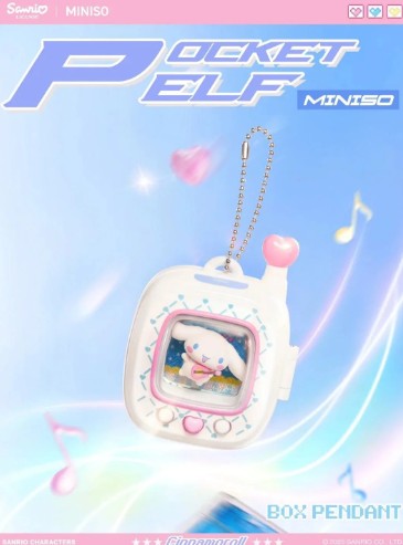 SANRIO CHARACTERS Pocket Elf Blind Box Confirmed Style