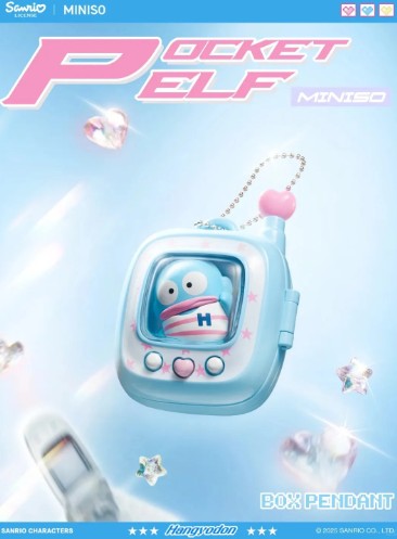 SANRIO CHARACTERS Pocket Elf Blind Box Confirmed Style