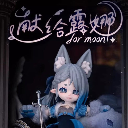 For Moon 1/12 MJD Blind Box Confirmed Style