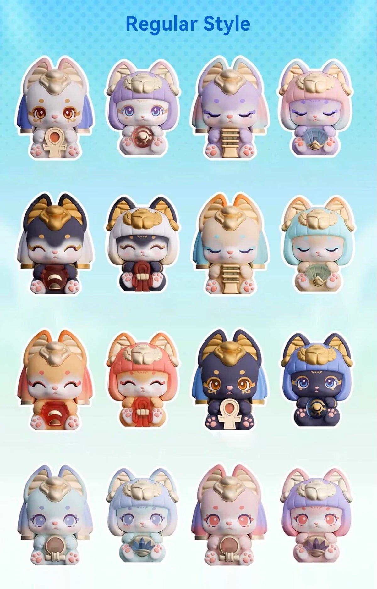 AARU Sweet Idol Bean Blind Bag Confirmed Style