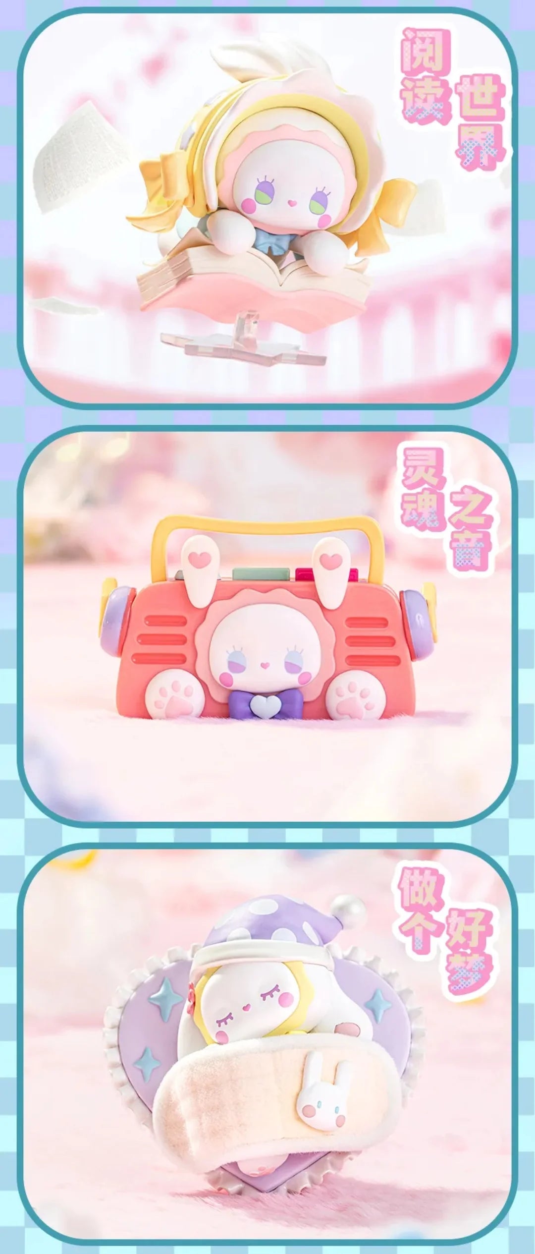 EMMA Love Dopamine Blind Box Confirmed Style