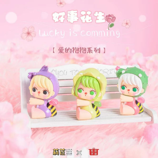 LIILA Good Things Happen Hug of Love Bean Blind Box Confirmed Style