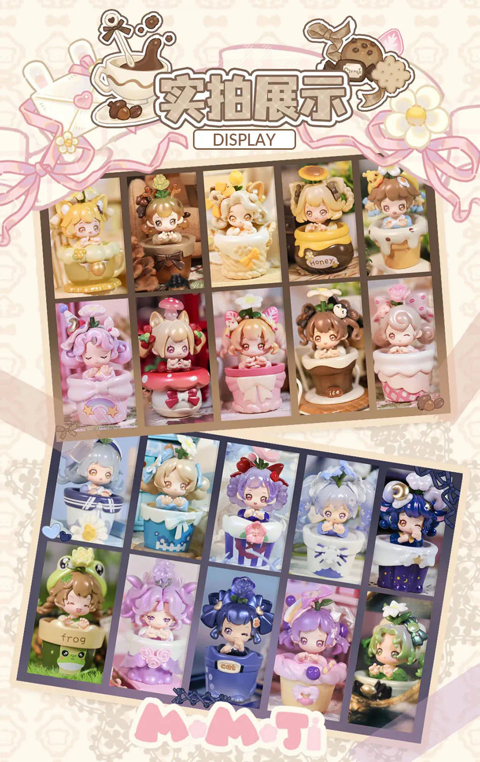 MOMOJI Miracle Garden Mini Blind Box Confirmed Style