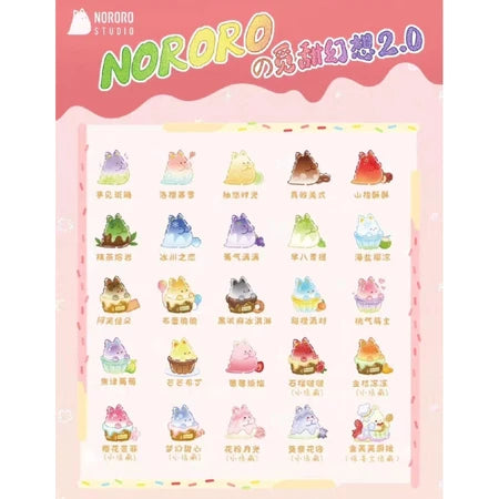 NORORO'S Sweet Fantasy 2.0 Bean