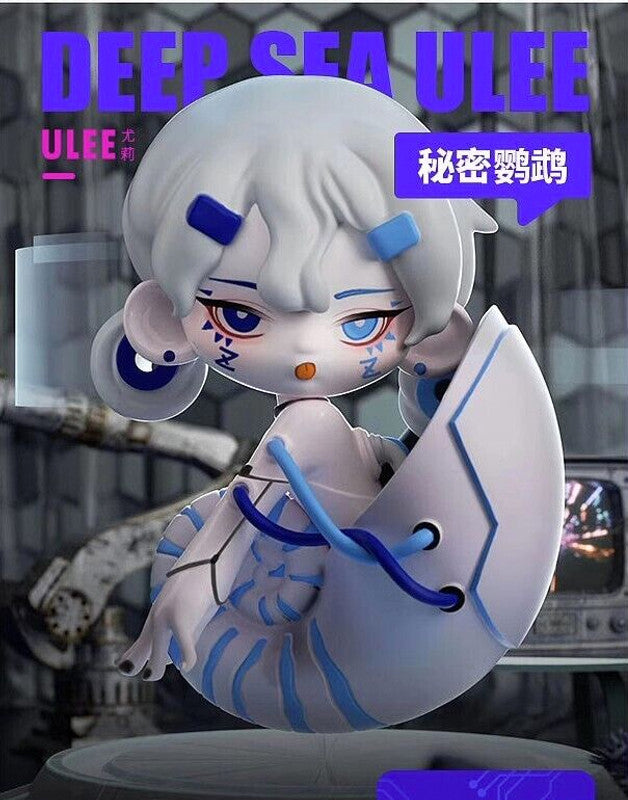 ULEE Deep Sea Figure