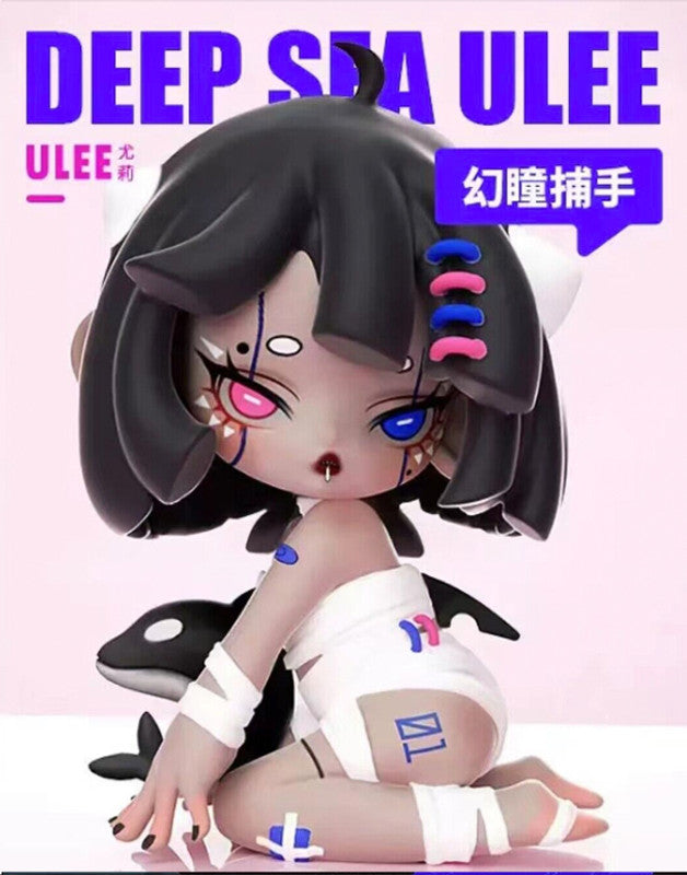 ULEE Deep Sea Figure