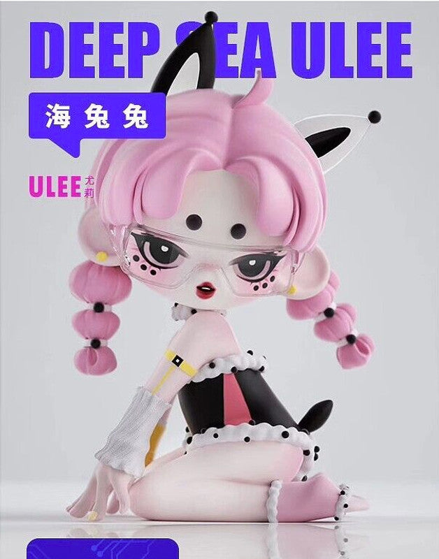 ULEE Deep Sea Figure